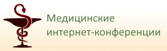 Logo of Medconfer.com